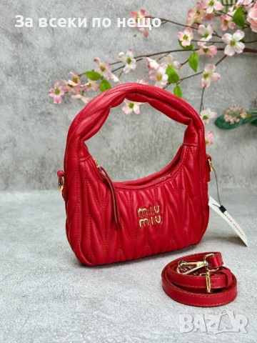 Miu Miu Дамска Чанта С Къса И Дълга Регулируема И Махаща Се Дръжка Миу Миу - 10 Цвята Код E491, снимка 8 - Чанти - 50621106