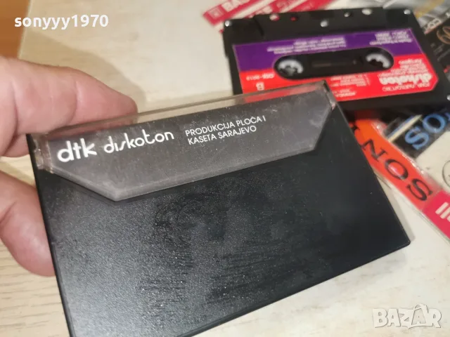 JOVICA PETKOVIC MADE IN YU-ORIGINAL 2608261124H2E7R, снимка 10 - Аудио касети - 55811998