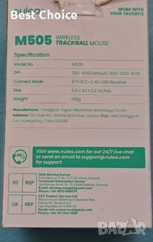 Безжичната ергономична мишка с тракбол Nulea M501/M505, снимка 4 - Клавиатури и мишки - 52811941