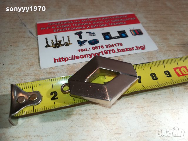 renault-медальон 1202211633, снимка 4 - Колекции - 31789007