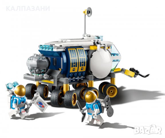 LEGO® City Space Port 60348 - Луноход, снимка 6 - Конструктори - 36925710