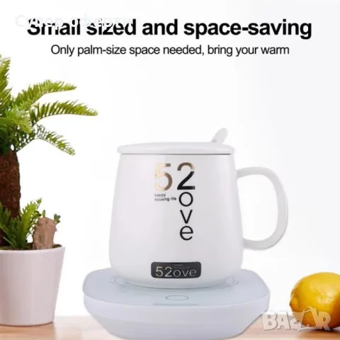 Комплект нагревател, чаша и капак за чаша, снимка 4 - Чаши - 48539137