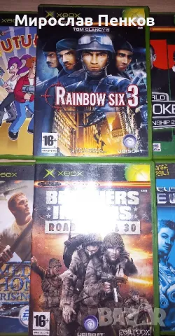 Xbox, снимка 8 - Xbox конзоли - 48507280