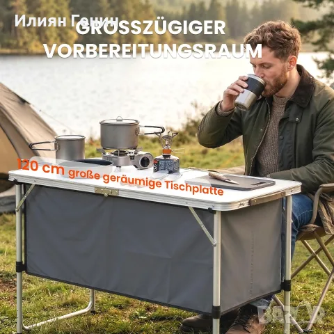 Сгъваем къмпинг шкаф Outsunny Camping Kitchen, снимка 11 - Къмпинг мебели - 56333278