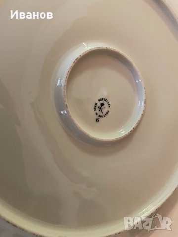 Плато “Горски слез”, снимка 2 - Чинии - 34237133