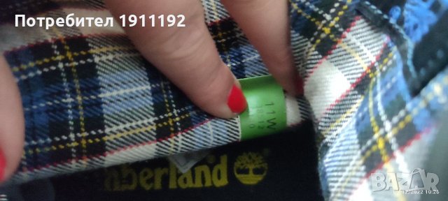 Timberland. Мъжки боти. 45, снимка 8 - Мъжки боти - 38908485