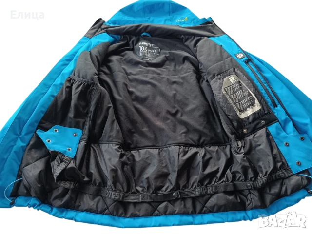 ски яке Protech 44 размер , снимка 2 - Якета - 53309254