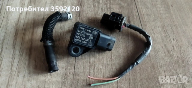 Мап сензор мазда 3,6,сх5 2.2 дизел