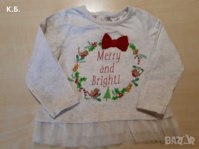 Блузка р-р 62/68, снимка 1