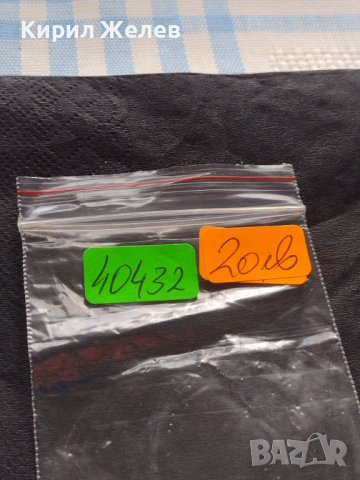 Монета 25 пенса 1977г. Великобритания 25г. От възкачването на Кралица Елизабет втора 40432, снимка 9 - Нумизматика и бонистика - 42697749