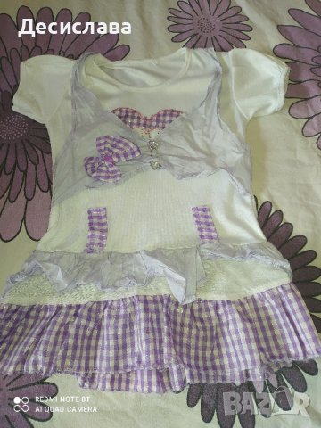 Детска рокля, снимка 1 - Детски рокли и поли - 42415952