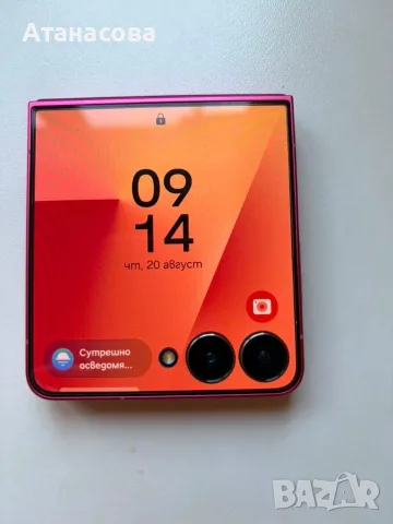 Samsung Galaxy Z Flip 7 512 GB  с гаранция