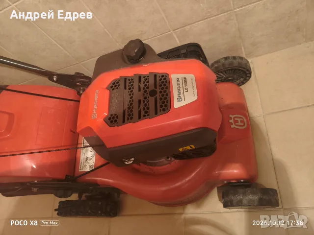 Косачка Husqvarna LC 140SP, снимка 2 - Градинска техника - 56484469