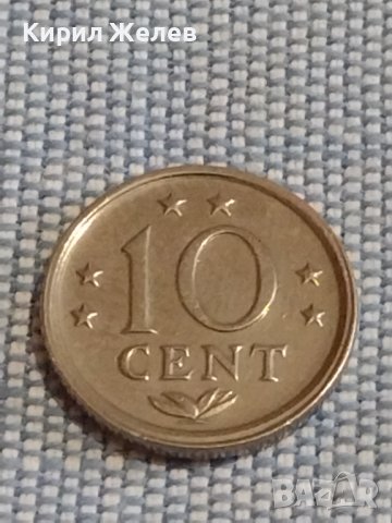 Три монети стари редки НЕДЕРЛАНДИЯ за КОЛЕКЦИЯ ДЕКОРАЦИЯ 30263, снимка 6 - Нумизматика и бонистика - 44489355