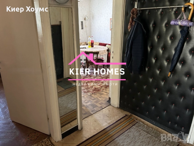 Апартамент в град Димитровград,обл. Хасково, снимка 5 - Апартаменти - 52824610