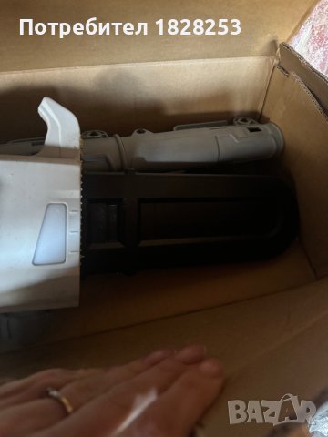 Електрическа кастрачка Ikra, снимка 5 - Други инструменти - 44364241