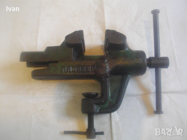 Българско Соц МЕНГЕМЕ Шлосерско ТПК Метал - Пловдив Старо качество отлично състояние , снимка 11 - Менгемета - 54010214