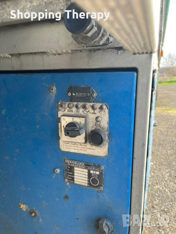 Хладилно ремарке Mirofret 2002, снимка 8 - Ремаркета - 53012033