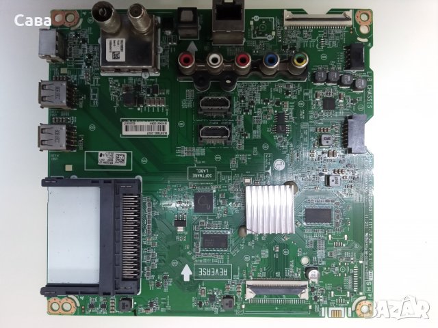 Main board EAX67703503(1.1)LG 32LK6100PLB, снимка 2 - Части и Платки - 30313998