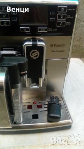 Saeco Pico Baristo., снимка 12 - Кафемашини - 40549544
