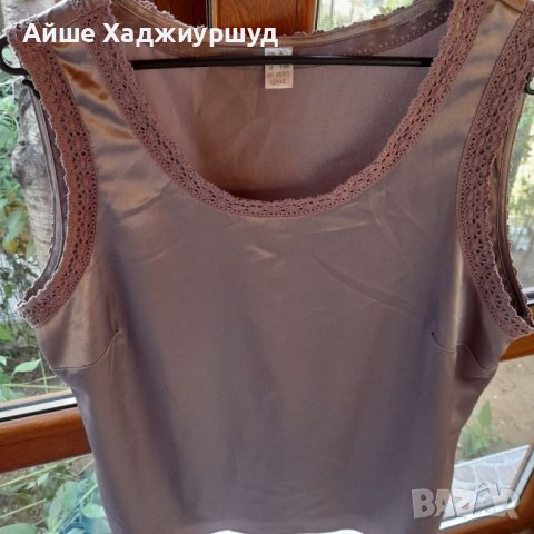 Елегантен потник, снимка 1