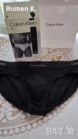 Мъжки слипове Calvin Klein XL