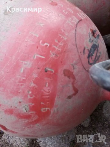 20 броя 54-56-56литра 1,60см 150лв брой, снимка 3 - Части - 36651004