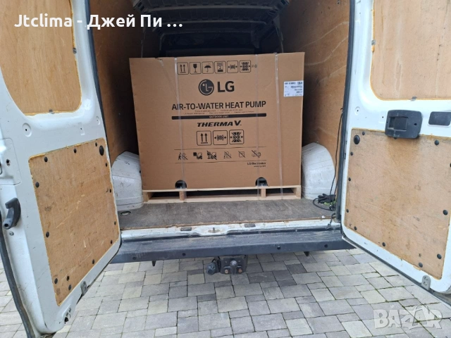 Термопомпа въздух/вода - LG Therma V Monoblock 16kW|Отопление, охлаждане и топла вода, снимка 11 - Климатици - 54149127