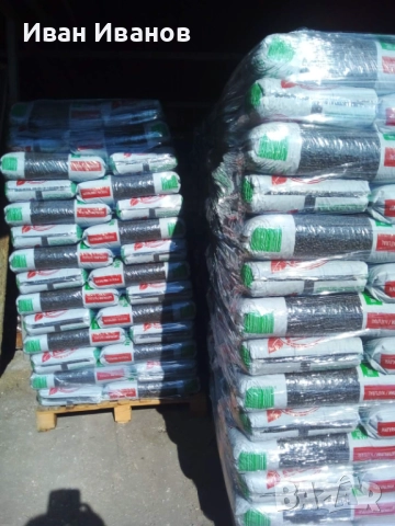 Слънчогледови пелети - налични.