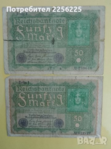 50 германски марки 1919 , снимка 1 - Нумизматика и бонистика - 42230506
