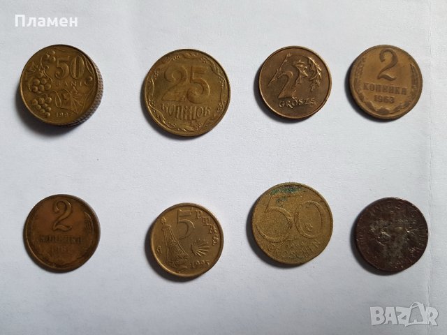 Стари монети от други държави, снимка 4 - Нумизматика и бонистика - 32203677