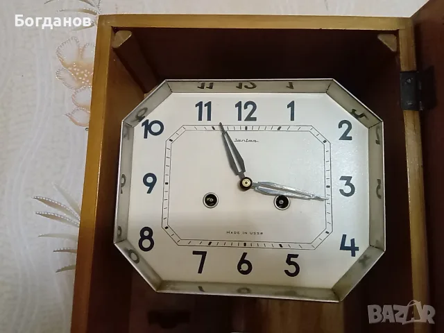 "ЯНТЪР" СТЕНЕН РАБОТЕЩ ЧАСОВНИК MADE IN USSR, снимка 8 - Стенни часовници - 55896309