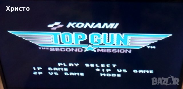 Top Gun - The Second Mission ретро игра за Nintendo NES, снимка 14 - Игри за Nintendo - 37064570