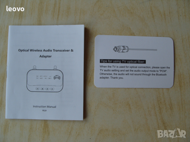 Bluetooth аудио приемо предавател с  NFC датчик и aptX кодек, снимка 14 - Ресийвъри, усилватели, смесителни пултове - 44924977