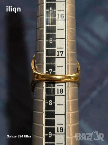 Пръстен с Позлата. Разгледайте и останалите ми обяви. , снимка 5 - Пръстени - 54017675