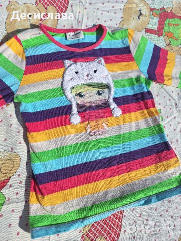 Детска блуза Lc waikiki, снимка 1