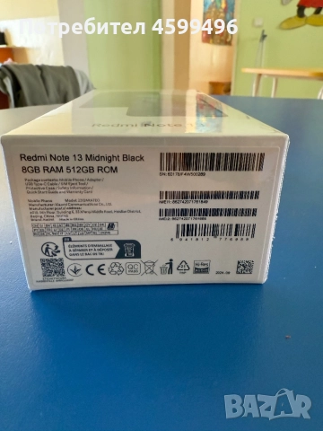 Чисто нов Xiaomi Redmi Note 13 8/512 Midnight Black — запечатан“, снимка 1