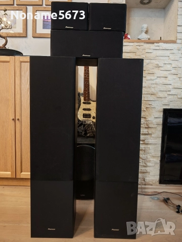 Pioneer home cinema 