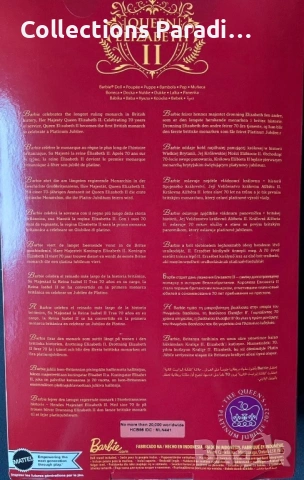 Barbie кукли лимитирани колекция , снимка 2 - Кукли - 54191942