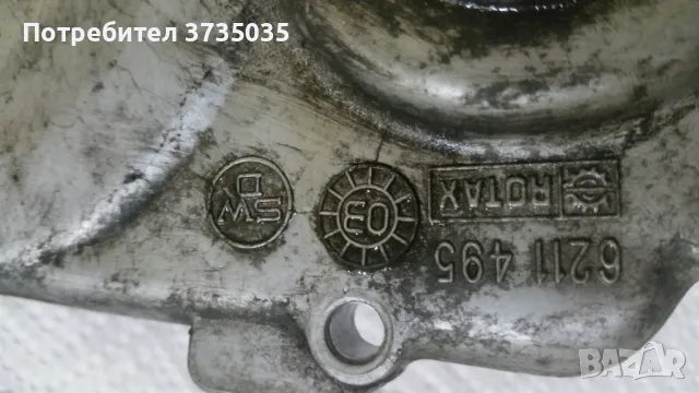 Редуктор , зъбни колела aprilia leonardo 150, снимка 4 - Части - 49017629