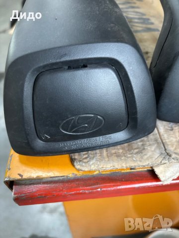 Оригинален багажник за Хюндай