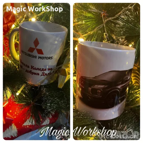 Порцеланови чаши , снимка 5 - Чаши - 43255754