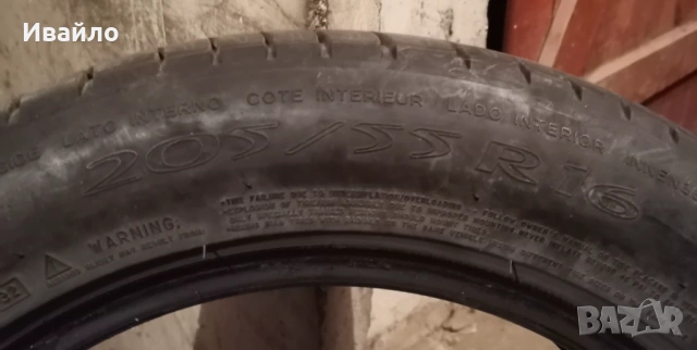 Продавам 2 броя летни гуми 205.55.16 на 1 сезон дот 2021 Мишелин , снимка 3 - Гуми и джанти - 53944374
