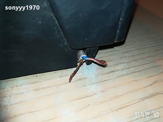 philips 972-внос швеицария, снимка 17 - Ресийвъри, усилватели, смесителни пултове - 29872288