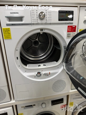 Сушилня Siemens iQ800 iSensoric Premium с термопомпа , снимка 4 - Сушилни - 53919983