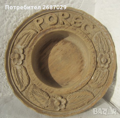 съдове от дърво:  Стар дървен съд, дърворезба, снимка 10 - Други - 29475099