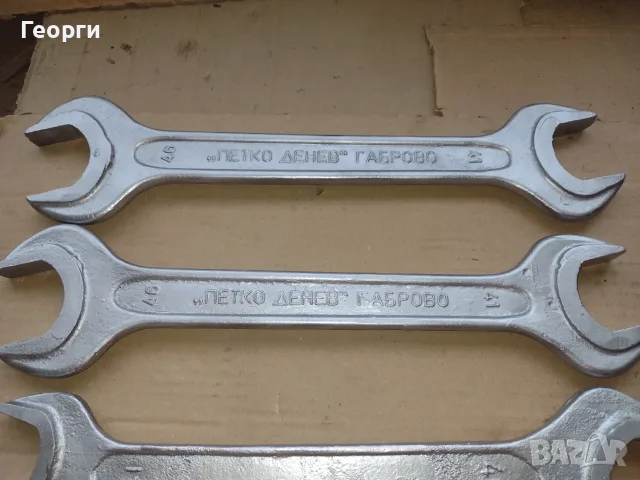 Гаечни ключове 41/46, снимка 6 - Ключове - 56138952