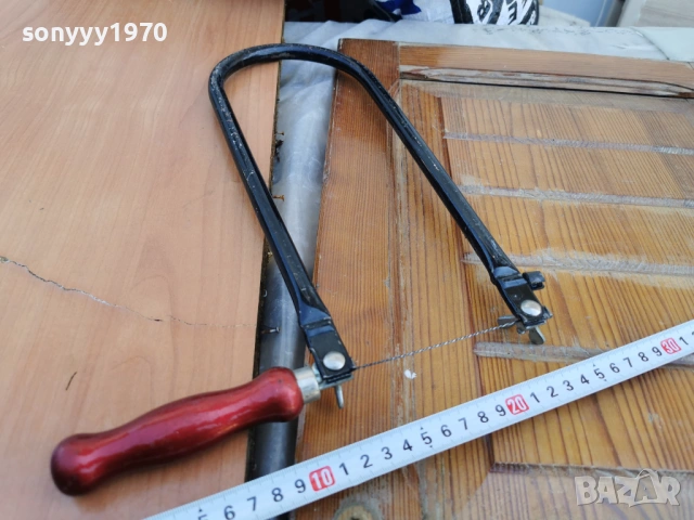 СТАР ТРИОН 2804260823L1, снимка 3 - Антикварни и старинни предмети - 54337394