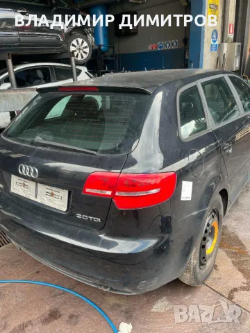 АУДИ А3 2.0 TDI S- Line CBB АВТОМАТ  2011 г.  – САМО НА ЧАСТИ , снимка 2 - Автомобили и джипове - 48965712