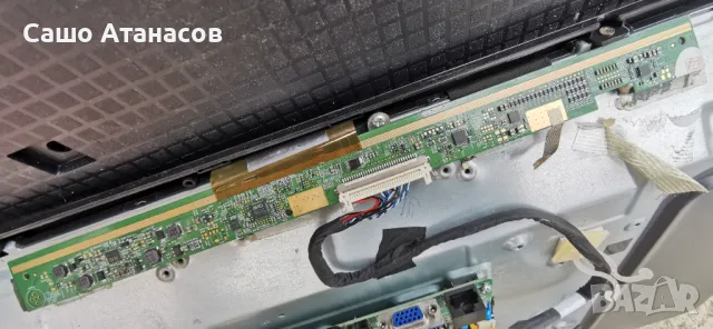 Arielli LED-32DN9ND7 SMART със счупена матрица ,TP.MT5510S.PB802 ,32T24 C0T CTRL ,L32DN-IR-V2.0, снимка 9 - Части и Платки - 49202459